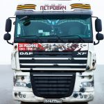 Уникальная фура памяти Победы ВОВ 1945 года приняла участие в масштабном фестивале Truckfest