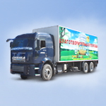 Благотворительная помощь детям Украины