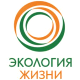 ЭКОЛОГИЯ ЖИЗНИ