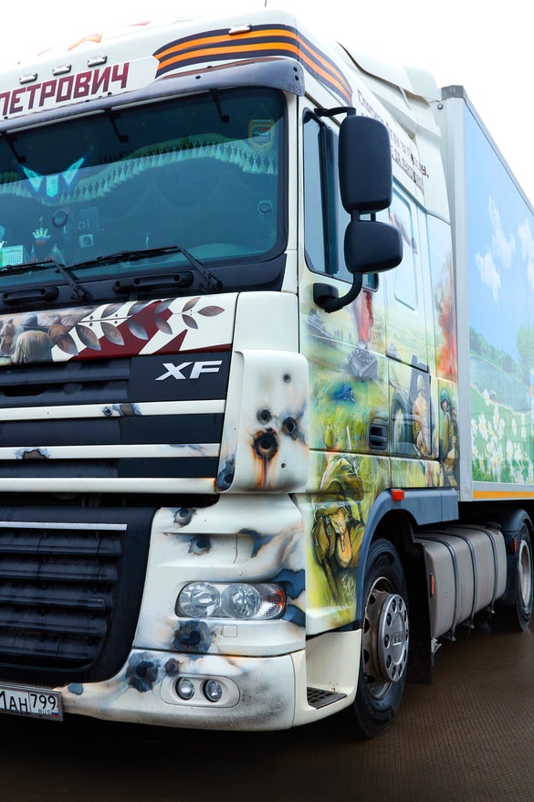 Фура Лабзина Василия Петровича