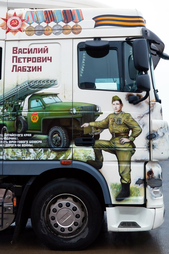 Уникальная фура памяти Победы  на фестивале TRUCKFEST