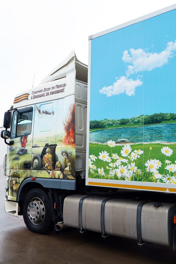 Уникальная фура памяти Победы  на фестивале TRUCKFEST